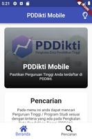 PDDikti Mobile پوسٹر
