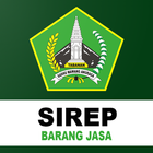 Sirep 图标