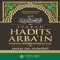 40 hadits arbain an nawawi
