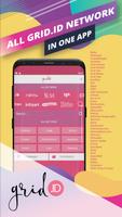 Grid.Id تصوير الشاشة 3