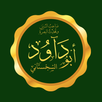 Hadits Sunan Abu Dawud APK