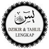 Doa Tahlil dan Dzikir Lengkap 图标 Doa Tahlil dan Dzikir Lengkap 图标
