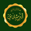 Hadits Sunan At-Tirmidzi APK