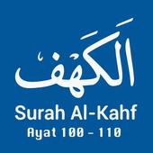 Al Kahfi Ayat 100 110 For Android Apk Download