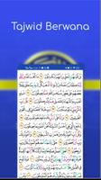Al Quran Tajwid - Dream Quran تصوير الشاشة 3