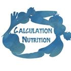 Calculation Nutrition icono