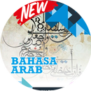 Bahasa Arab MA APK