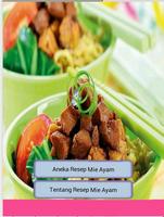 پوستر Aneka Resep Mie Ayam