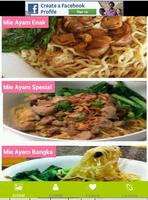 Aneka Resep Mie Ayam screenshot 1