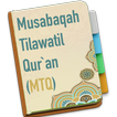 Belajar MTQ - Qiraah Nagham