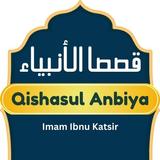 Qishasul Anbiya ícone