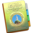Barzanji - Rawi Maulid Nabi APK