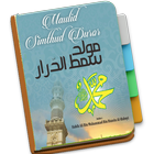 Rawi Maulid Simthudduror icono