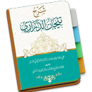 Tijan Darori APK