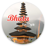 Kidung Bhuta Yadnya icône