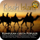 Free Islamic Story APK