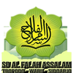 SD Al Falah Assalam آئیکن