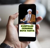 Ceramah Buya Yahya Terlengkap captura de pantalla 2