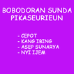 Bobodoran Sunda