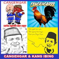 Cangehgar پوسٹر