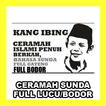 Ceramah Sunda Lucu Pisan