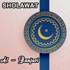 Sholawat Al - Banjari Offline icône