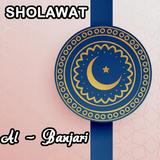 Sholawat Al - Banjari Offline biểu tượng