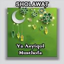 Sholawat ya asyiqol musthofa Offline APK