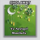 Sholawat ya asyiqol musthofa Offline آئیکن