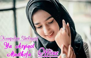 Sholawat ya asyiqol musthofa Offline 포스터