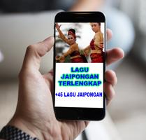 برنامه‌نما Lagu Sunda Jaipongan عکس از صفحه