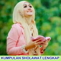 Sholawat Lengkap Dan Merdu โปสเตอร์