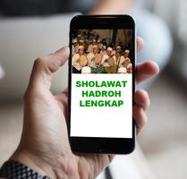 Sholawat Lengkap Dan Merdu capture d'écran 1