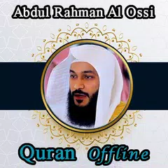 Скачать Abdul Rahman Al Ossi Full Quran APK