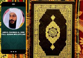 Abdul Rahman Al Ossi Full Quran Poster