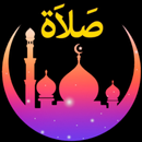 Praying Time Watch Face APK