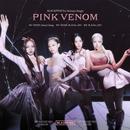BLACKPINK WALLPAPER 2022 HD 4K APK
