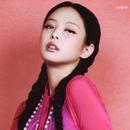 BLACKPINK JENNIE WALLPAPER HD APK