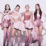 BLACKPINK SONGS PIANO OFFLINE