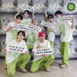 NCT Dream Wallpaper HD 4K 2022