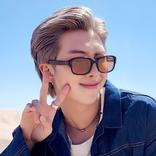 BTS RM WALLPAPER 2022 HD 4K