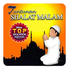 Tuntunan Shalat Malam APK download