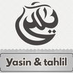 Yasin dan Doa Tahlil ikona