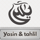 APK Yasin dan Doa Tahlil