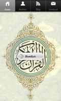 Al-Qur'an постер