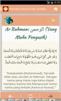 برنامه‌نما Asmaul Husna & Amalannya عکس از صفحه