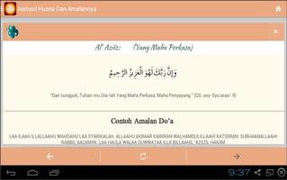 Asmaul Husna & Amalannya screenshot 3