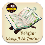 Belajar Mengaji Al-Qur'an icône