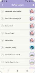 download Belajar Mengaji Al-Qur'an XAPK