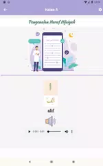 download Belajar Mengaji Al-Qur'an XAPK